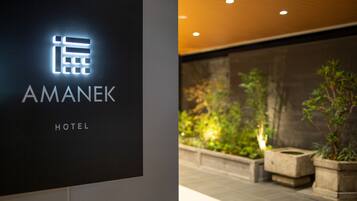 Entrada de la propiedad