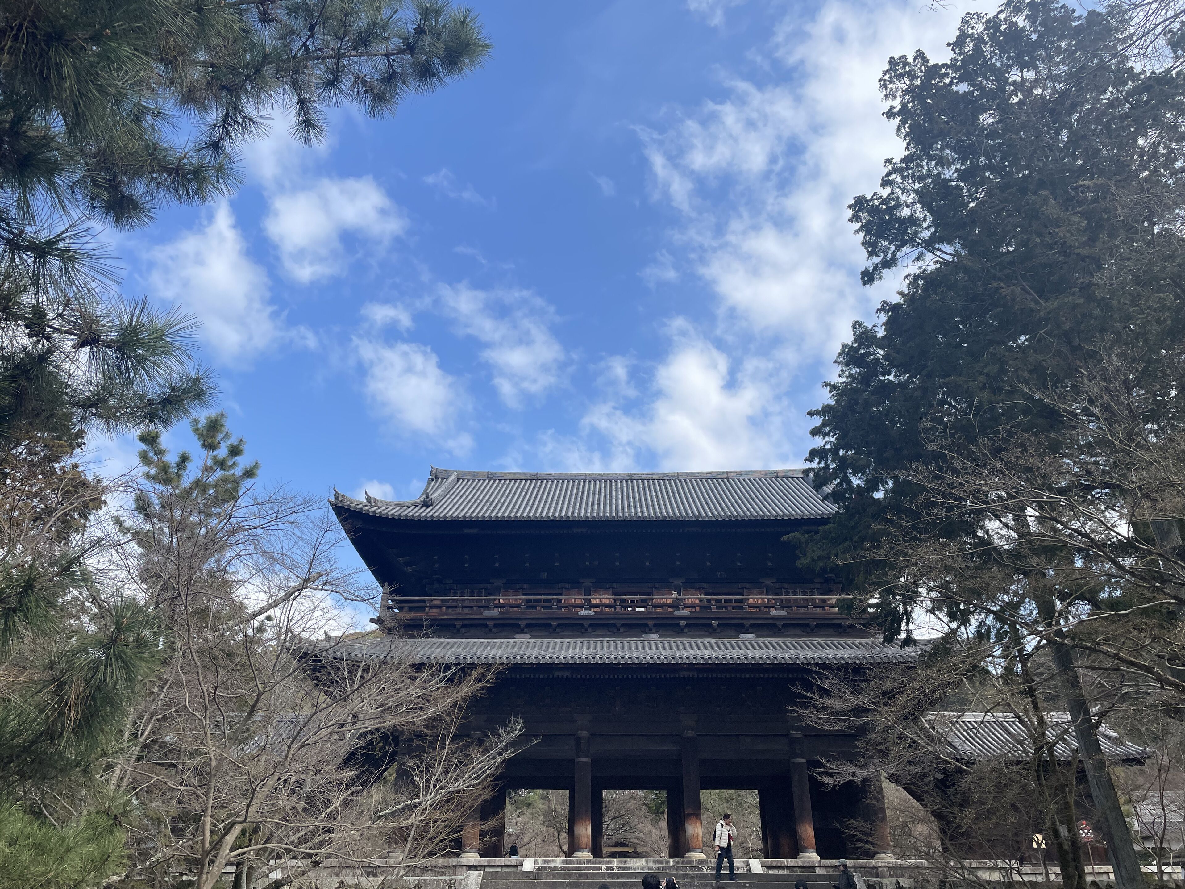 Foto - HOTEL AMANEK Kyoto Kawaramachi Gojo