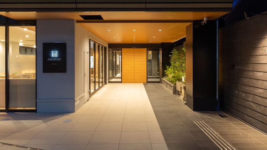 HOTEL AMANEK Kyoto Kawaramachi Gojo