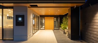 HOTEL AMANEK Kyoto Kawaramachi Gojo