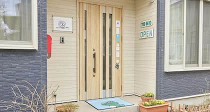 Itoshima guesthouse & backpackers TOMO - Hostel