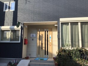Front of property - Itoshima guesthouse & backpackers TOMO - Hostel (Itoshima)