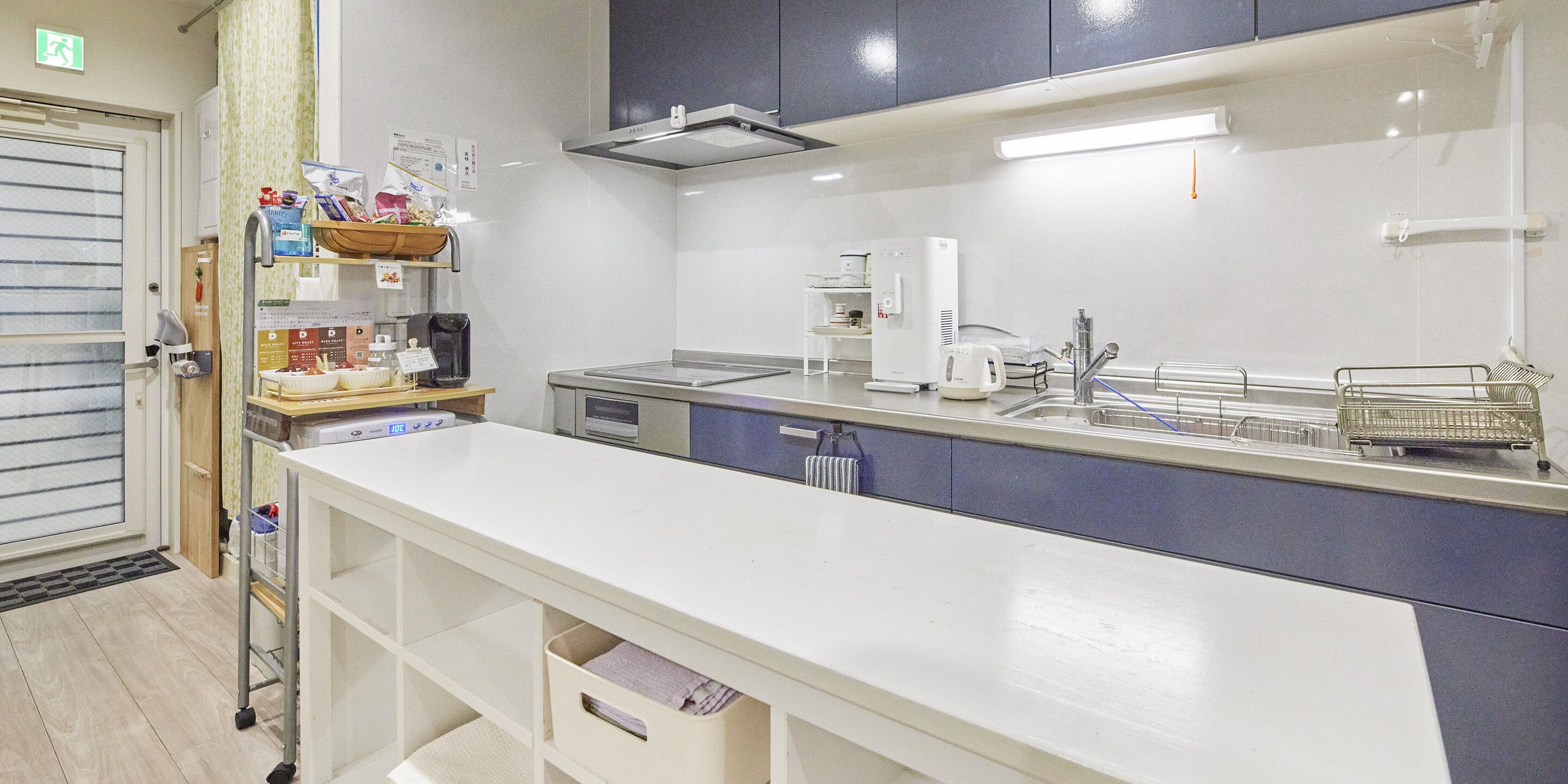 Shared fridge, microwave