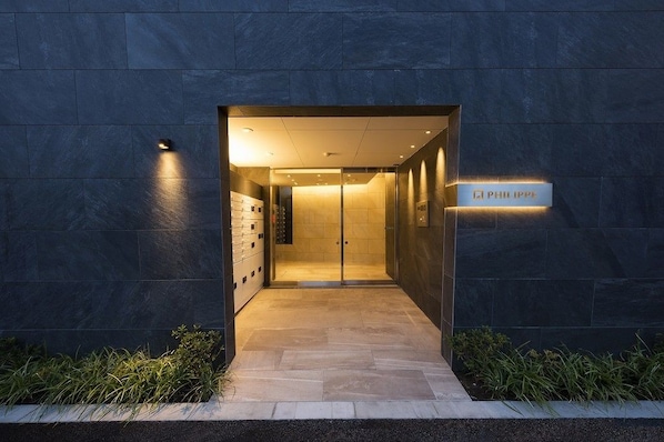 Entrada da propriedade