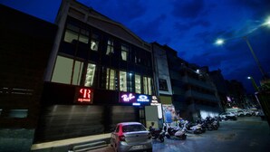 Depan hartanah