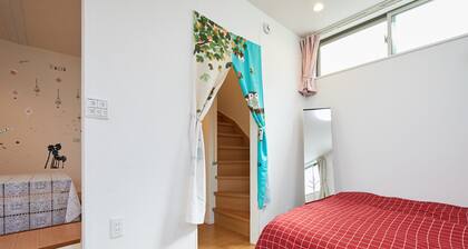 Jay and Lan's Himawari house