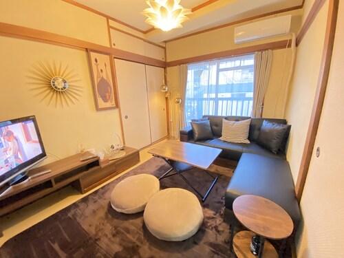Shibuya Japanese-style room 2DK small up to family 4 parsons + Pocket Wifi