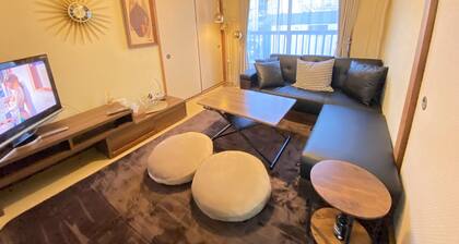 Shibuya Japanese-style room 2DK small up to family 4 parsons + Pocket Wifi
