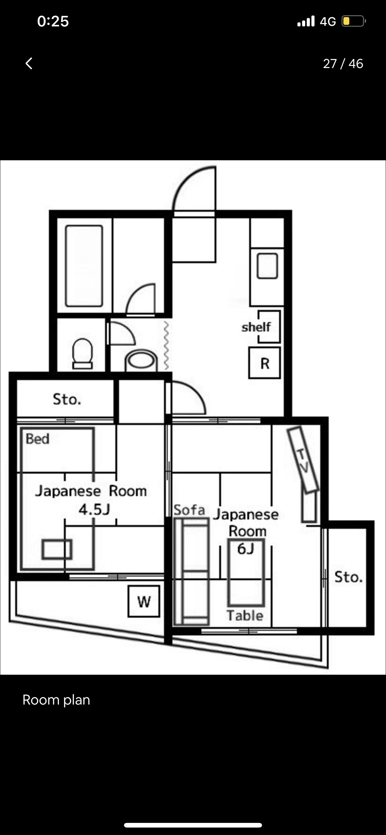 Shibuya Japanese-style room 2DK small up to family 4 parsons +
