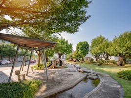 Jardín