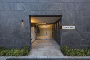Entrée de l’hébergement
