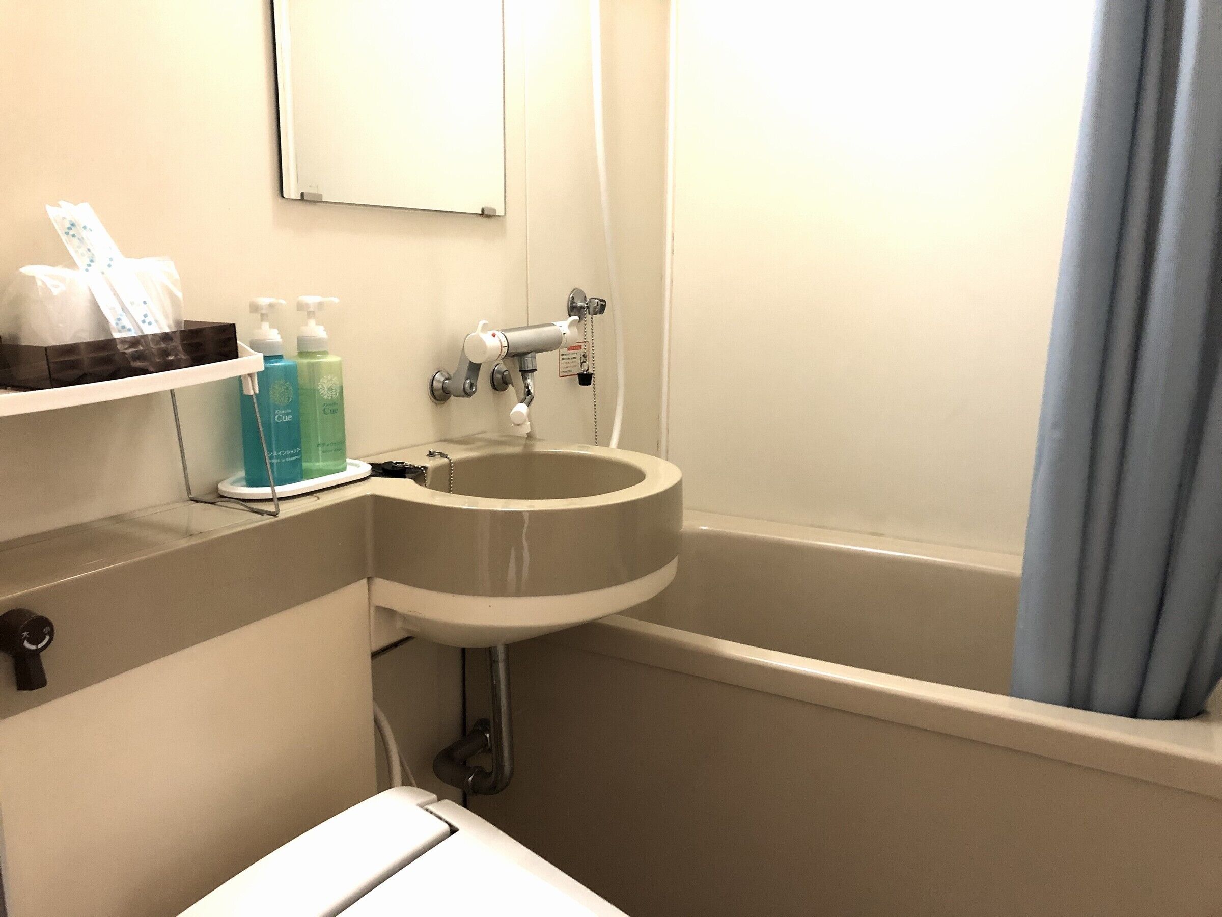 Twin Room with  Bath room | Desk, free WiFi