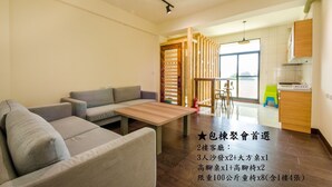 大廳