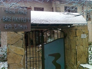 Entrada da propriedade