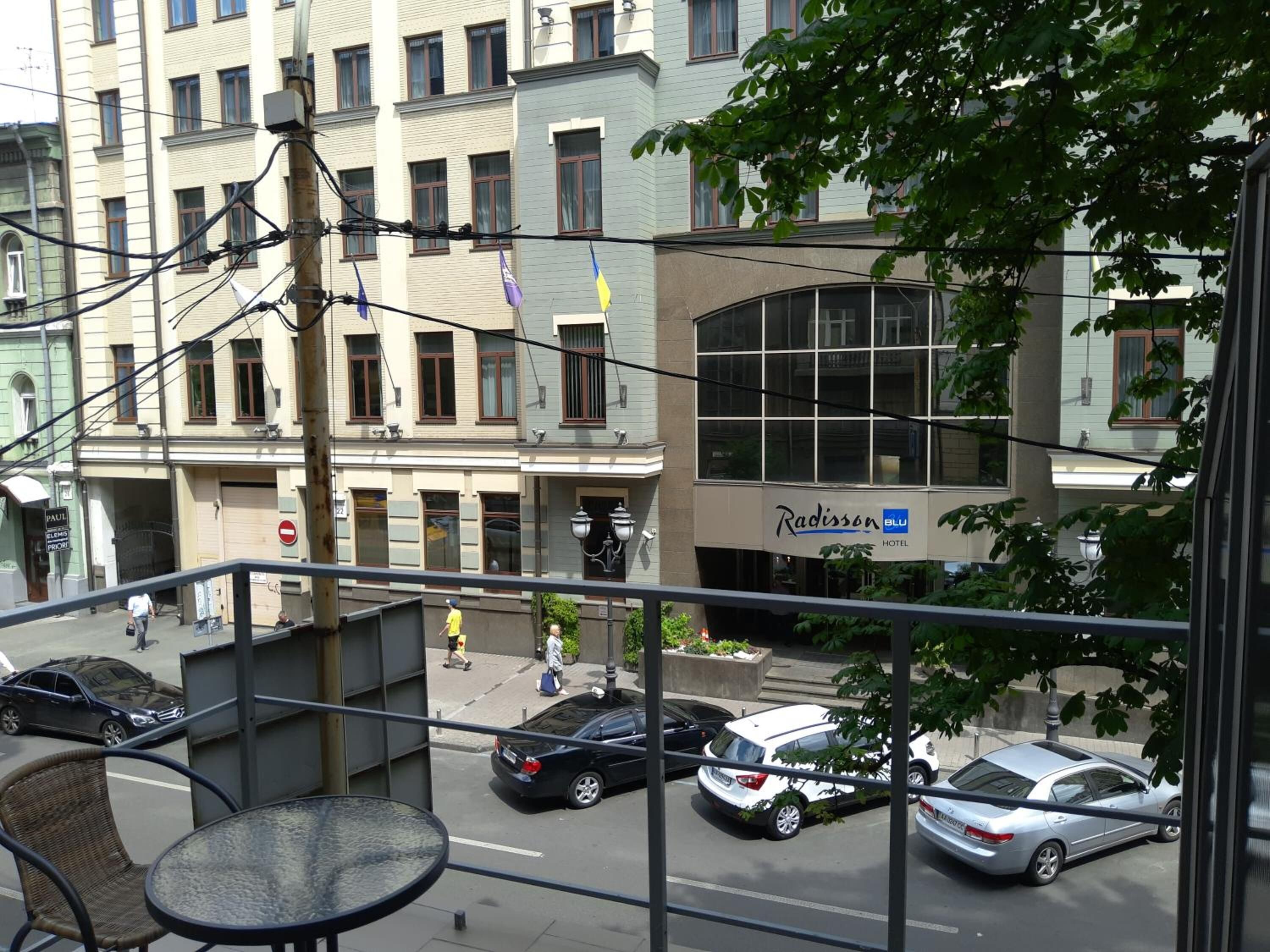 Balkon