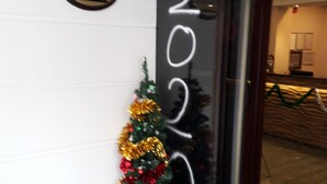 Property entrance - Artı Hotel OldCity (Istanbul)