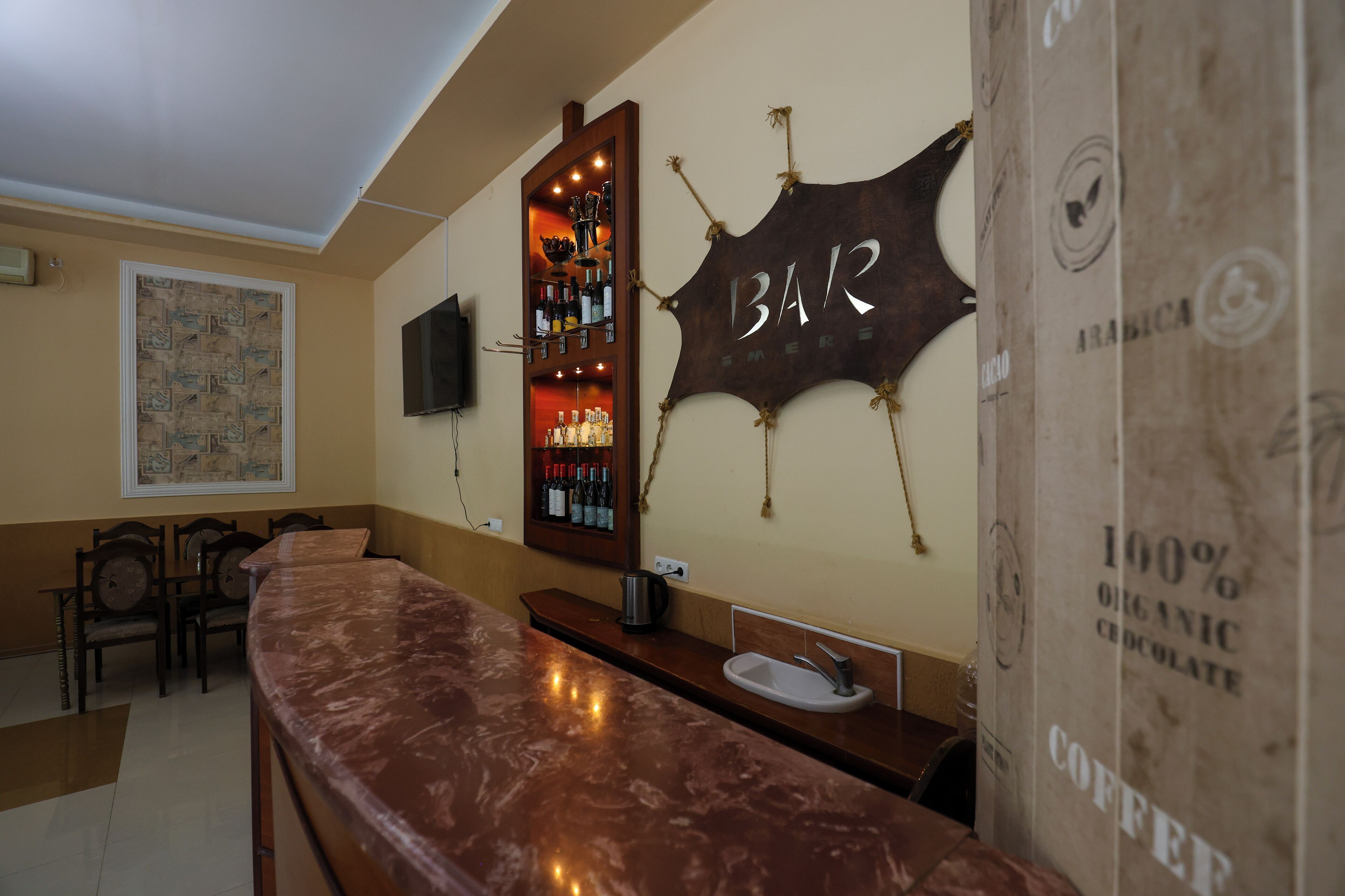 Photo - Park Hotel Imeri kutaisi