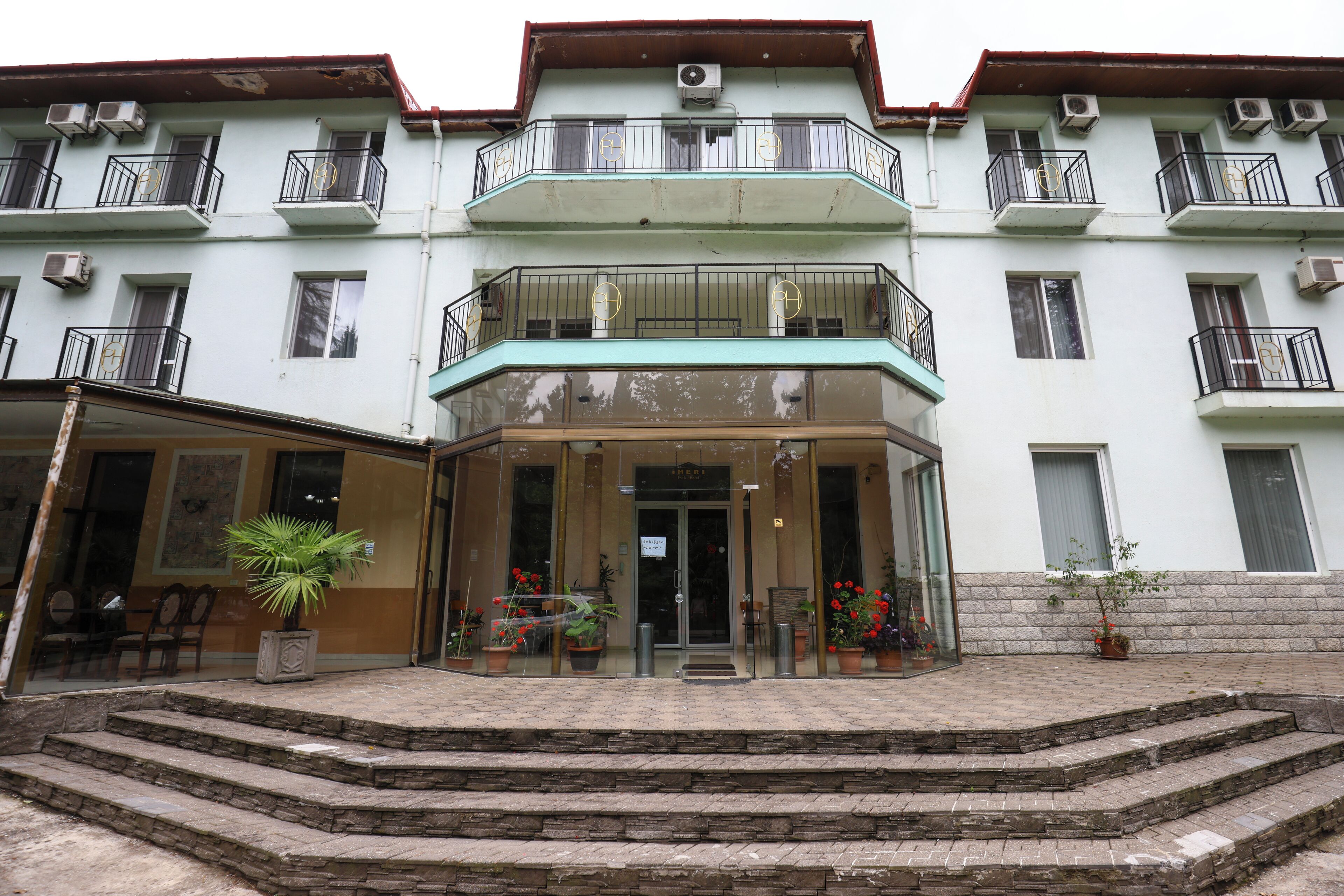 Photo - Park Hotel Imeri kutaisi