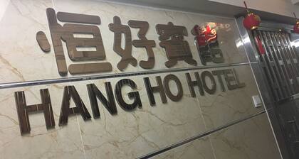 Hang Ho Hostel