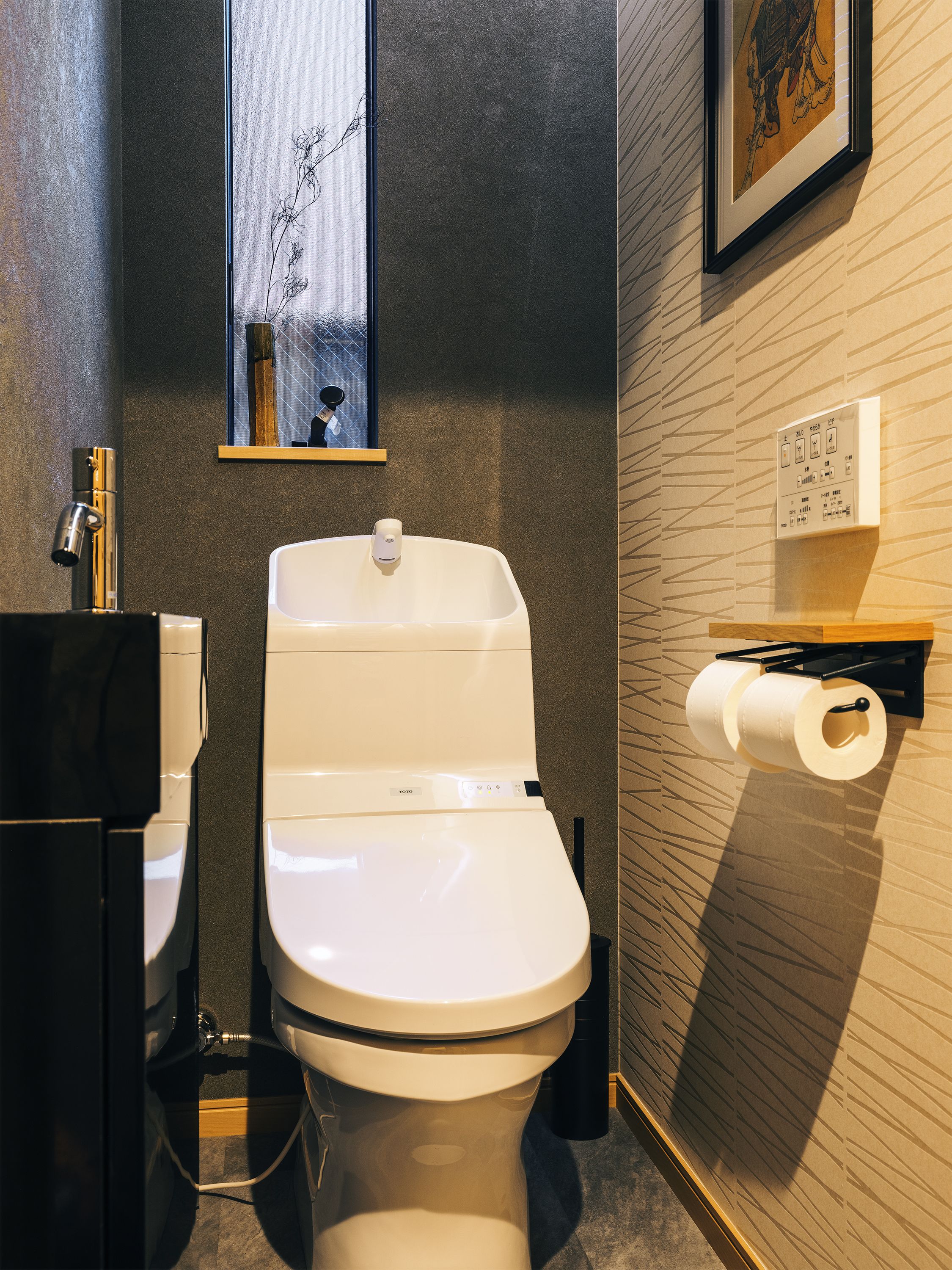 Maison Familiale, 2 chambres | Salle de bain