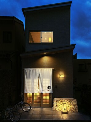 Front of property - evening/night - Samurai House 2 (Nagoya)