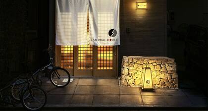Samurai House 2