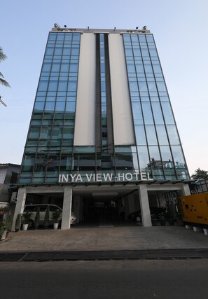 Front of property - Inya View Hotel (Yangon)