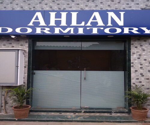 Ahlan Dormitory - Hostel