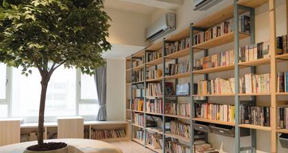 Green Hotel - Chiayi