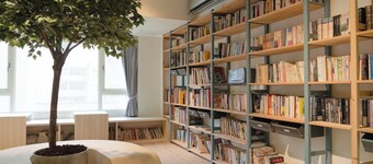 Green Hotel - Chiayi