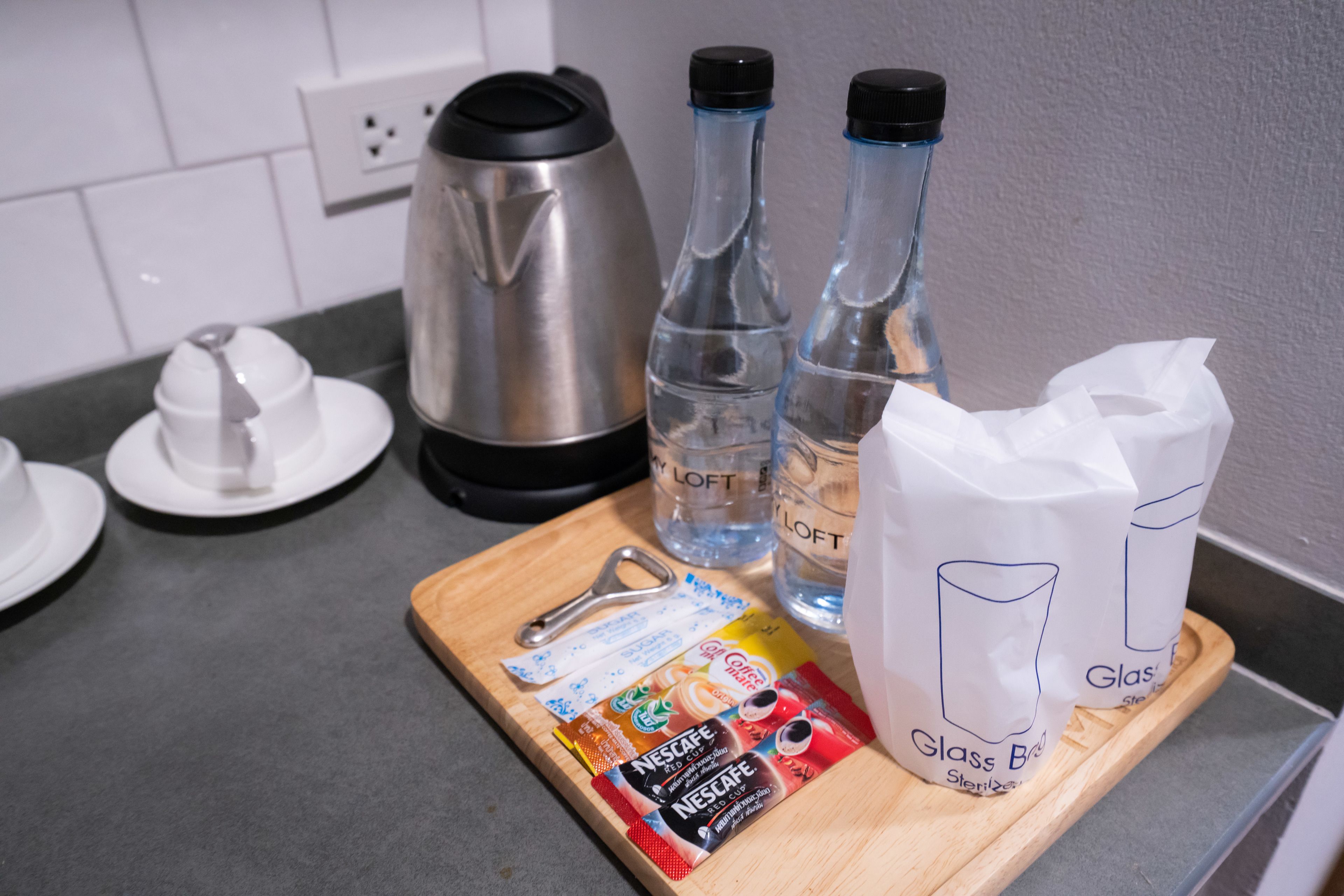 studio | coffee and/or coffee maker