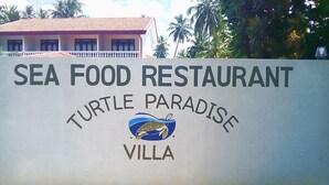 Unclassified image, 3 of 18, button - Turtle Paradise Villa (Kosgoda)