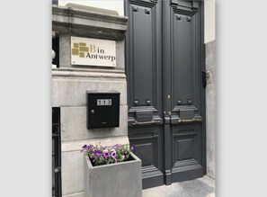 Front of property - B in Antwerp (Antwerp)