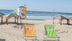 Beach nearby - Deluxe Loft 2BR White City by HolyGuest (Tel Aviv)