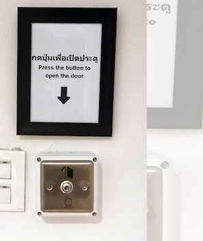 Floor plan - Go Inn Phuket Old Town (Phuket)