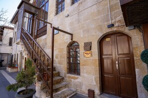 Front of property - Beliz Hanim Konaklari (Gaziantep)