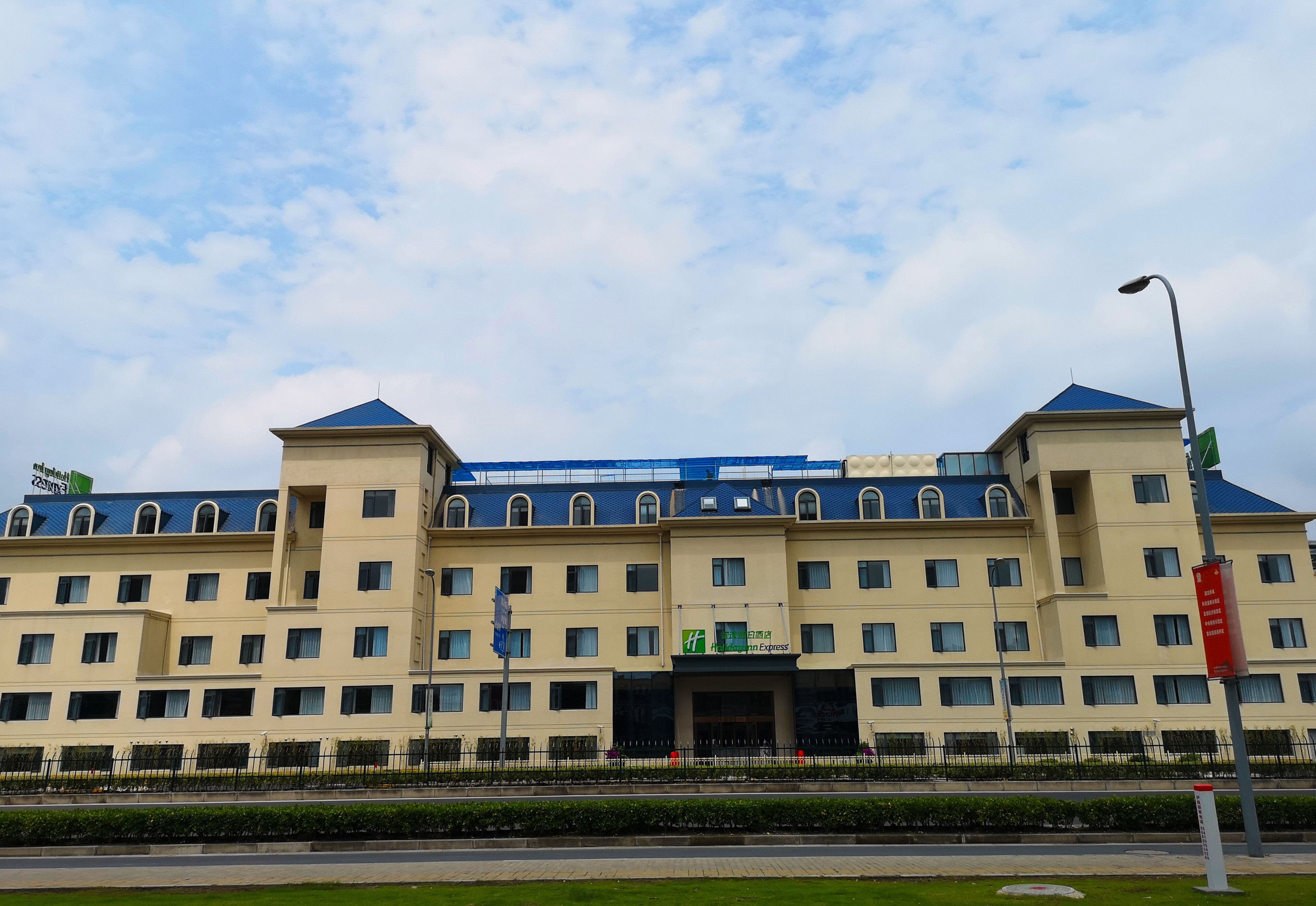 Foto - Holiday Inn Express Shanghai Jiading New City by IHG