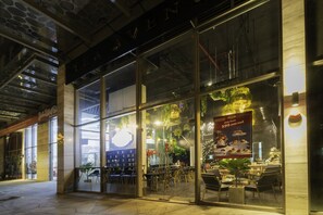 Café