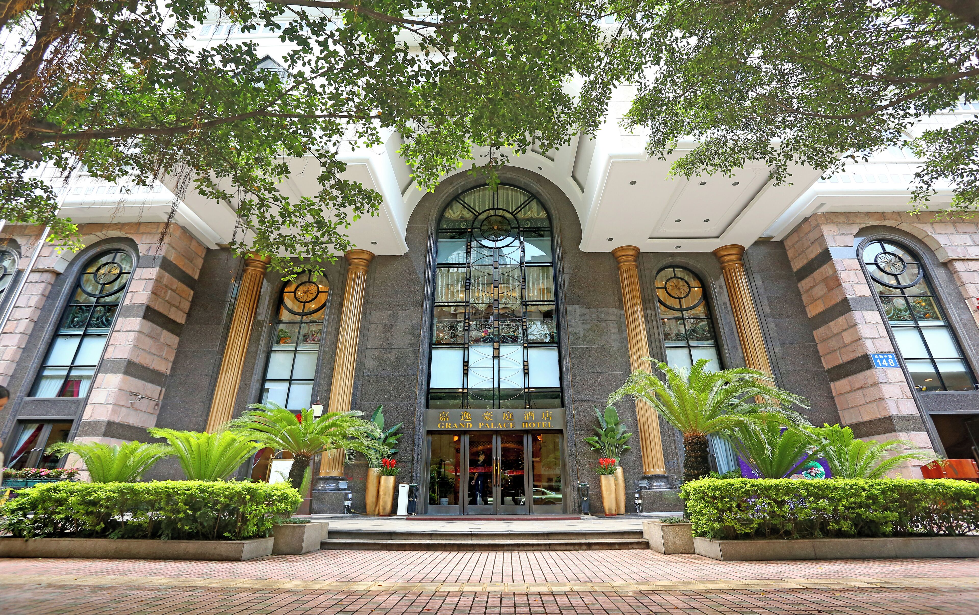 Foto - Grand Palace Hotel