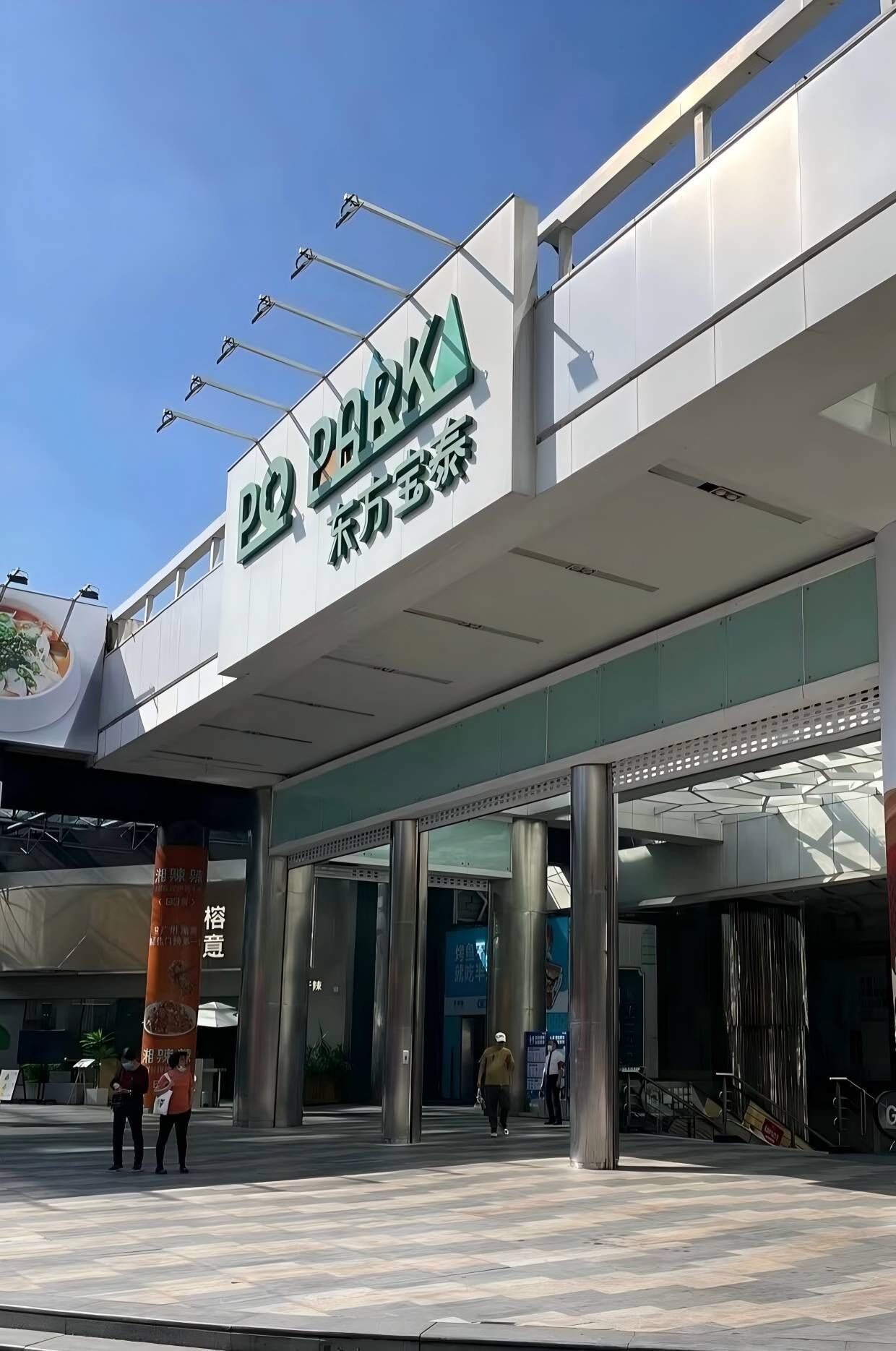 Foto - Grand Palace Hotel - Grand Hotel Management Group