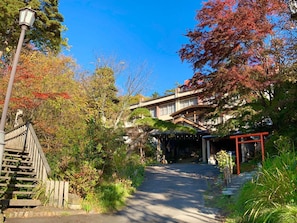 Exterior - Kirishimaya Ryokan (Kusatsu)