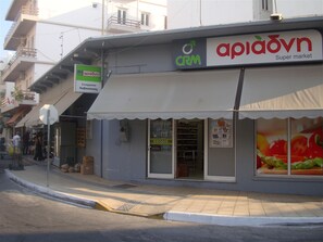 Exterior