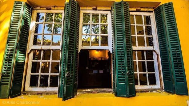 Exterior detail - Mi Independencia Hostel (Mendoza)