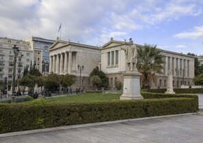 Εξωτερικοί χώροι