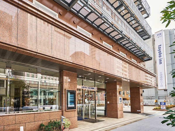 Exterior - Toyoko Inn Osaka Tenjimbashi-suji Rokuchome (Osaka)