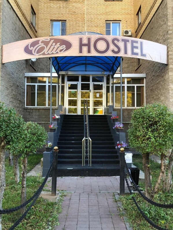Front of property - Elite Hostel (Astana)