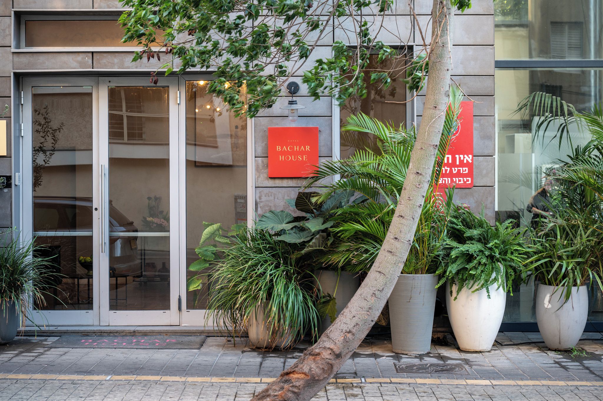 Property entrance