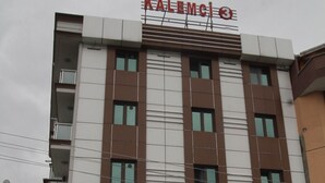 Front of property - Kalemci Huzur Apart (Trabzon)