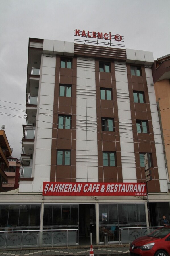 Bagian depan properti