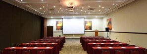 مرفق الاجتماعات